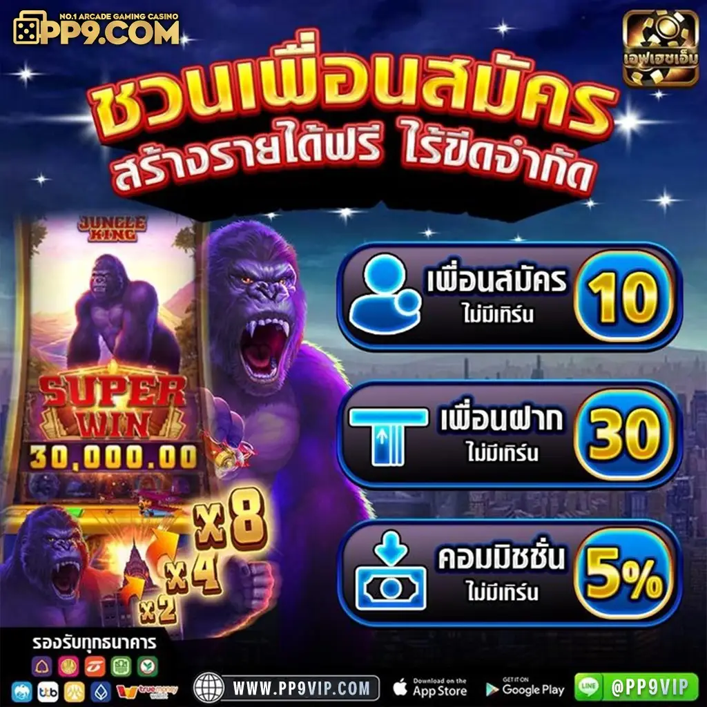 สล็อตแตกง่าย เว็บตรงอันดับหนึ่ง บริการมาตรฐาน สล็อตG2G 100%